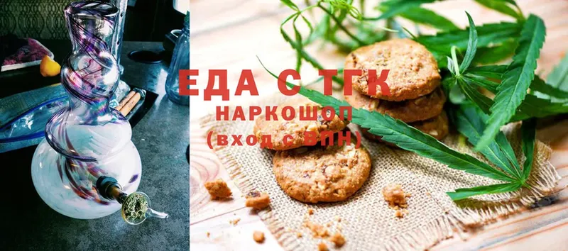 цена наркотик  Кизилюрт  гидра онион  Cannafood конопля 